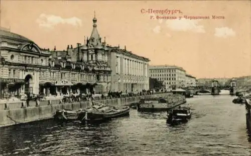 Ak Sankt Petersburg Russland,  Kanal Fontanka, historische Gebäude, fließendes Wasser, Boote