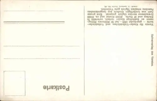 Künstler Ak Singende Soldaten in Uniformen