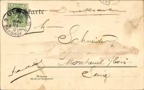 Ak Ulm an der Donau, Schleuse