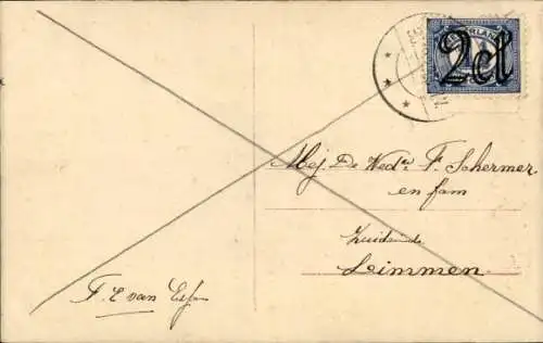 PC Barry Wales, High Street