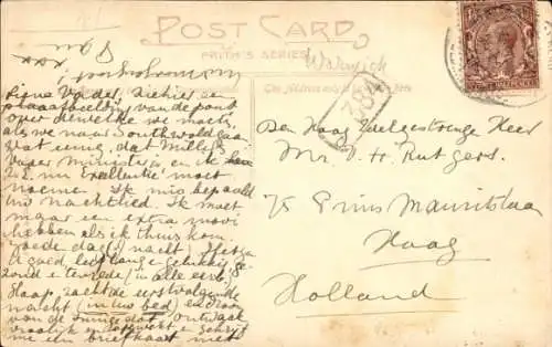 PC Walberswick East England, Ferry