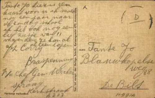 Künstler Ak Vögel, Schwalben, Psalm 150