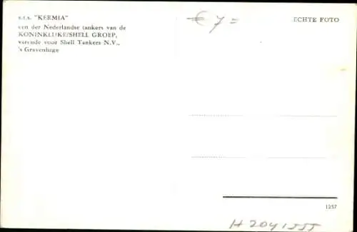 Ak Tanker S.T.S. Kermia
