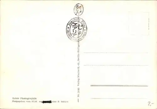 Ak Berlin Mitte, Unter den Linden, Brandenburger Tor