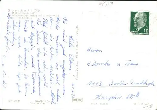 Ak Oberhof im Thüringer Wald, HOG Oberer Hof