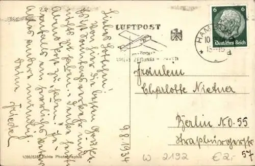 Ak Nordseeinsel Helgoland, Helgoland. Der Mönch.