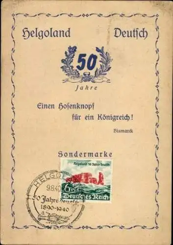 Ak Nordseeinsel Helgoland, 50. Jubiläum, Einen Hosenknopf für ein Königreich, Sondermarke