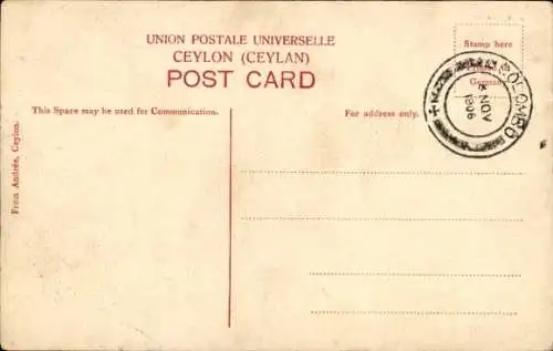 PC Colombo Ceylon Sri Lanka, Harbour and Shipping