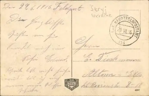 Ak Stryj Stryi Ukraine, Tribunal-Gasse