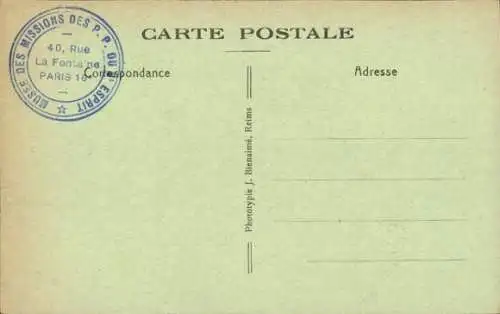 Ak Missions des PP du Saint Esprit, Porteuse de Vin de Palme