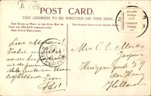 PC Ermelo Transvaal South Africa, Street