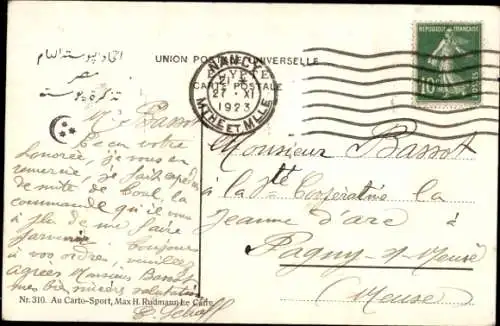 Ak Kamel durchquert die Wüste, Kamelreiter