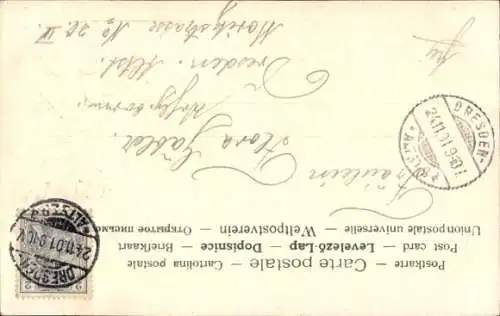 Passepartout Litho Liebespaar, Amor