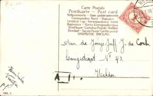 Ak Zwei Kinder beobachten eine Puppe