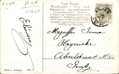 Ak Zwei Kinder beobachten eine Puppe