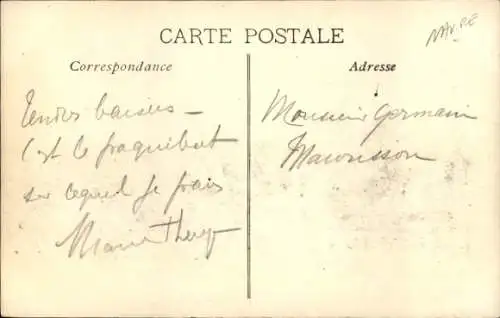 CPA Messageries Maritimes, Himalaya