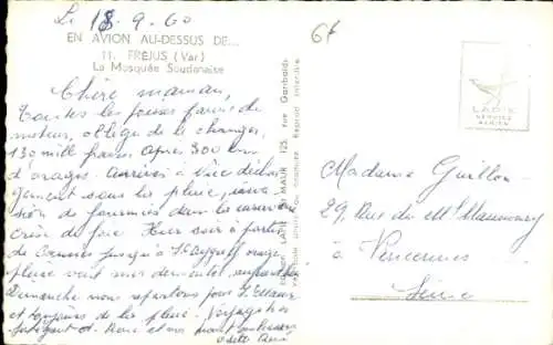 Ak Fréjus Var, Sudanesische Moschee