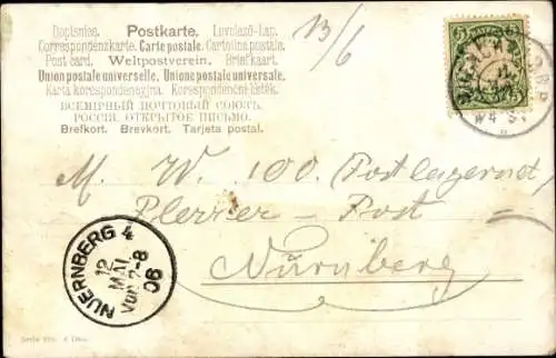 Ak Kühe auf einer Weide