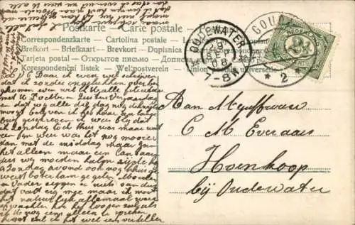 Ak Liebespaar am Klavier