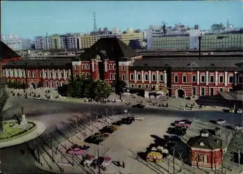 Ak Tokyo Tokio Japan, Bahnhof