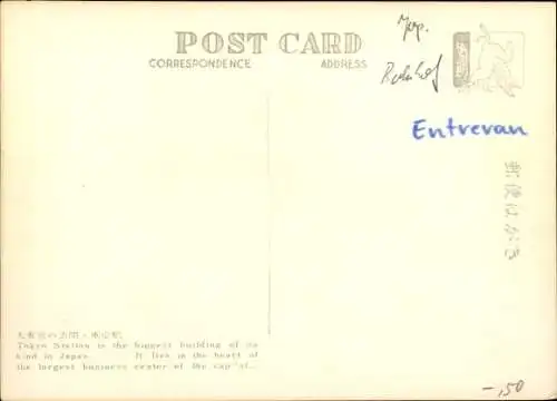 Ak Tokyo Tokio Japan, Bahnhof