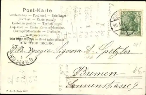 Fröhliche Ostern, Osterhasen an der Haustür