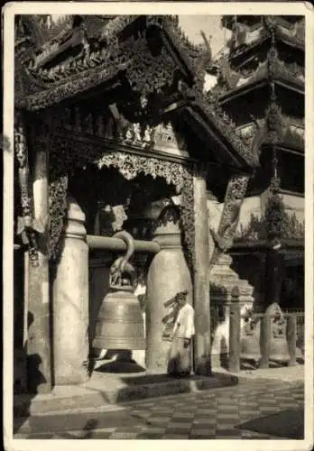 Ak Rangun Myanmar Burma, Pagode, Glocke