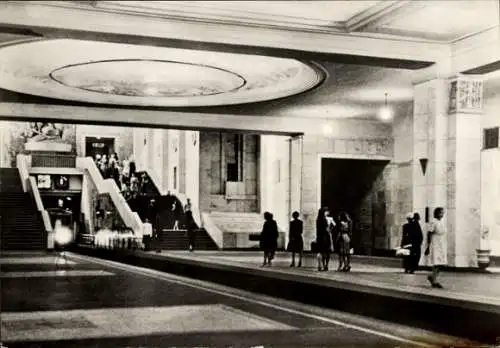 Ak Moskau Russland, U-Bahn Station Ismailowskaja