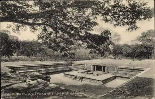 Ak Anuradhapura Sri Lanka, Badeplatz (Pokuna),  mehrere Stufen, Wasserbecken