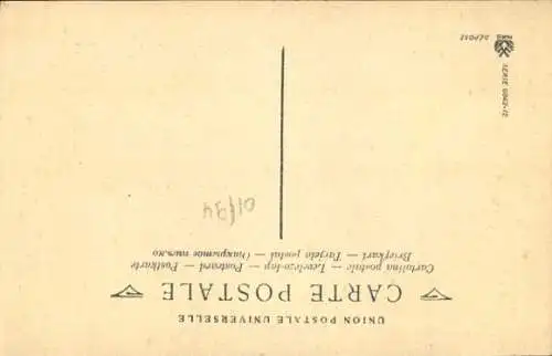 CPA Bouledogue Francais