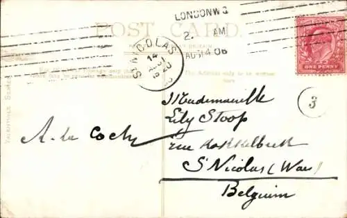 Ak London City, Fire Engine