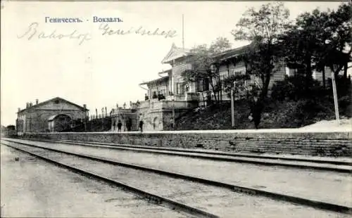 Ak Henitschesk Genitschesk Ukraine, Bahnhof Gleisseite