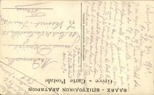 Ak Griechenland, Frau in türkischer Tracht