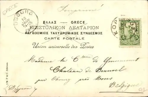 Ak Athen, Mann in griechischer Tracht, Porträt