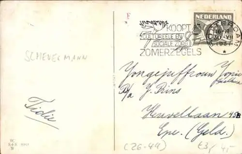 Künstler Ak Ein Auto allein, ist zu klein, Dicke Frau, Humor