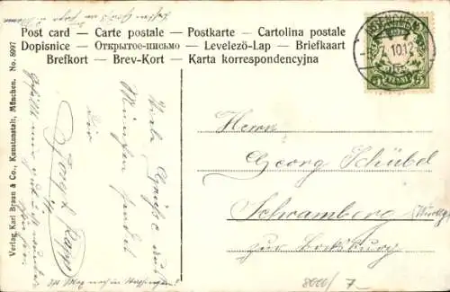 Ak München, Justizpalast