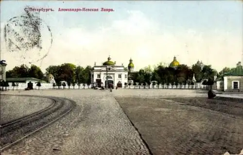 Ak Sankt Petersburg Russland,  Alexander-Newski-Lavra, Gebäude, Park, klarer Himmel