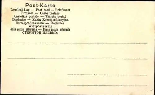 Ak Berlin Mitte, Leipzigerstraße, Straßenbahn