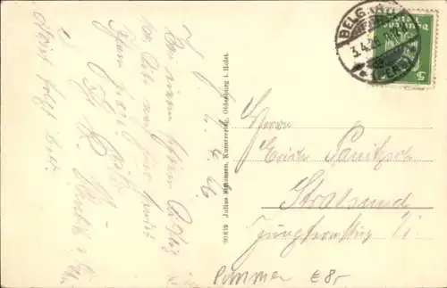 Ak Mrzeżyno Ostseebad Deep Pommern, Strandhotel,  segelnde Boote, ruhige Landschaft