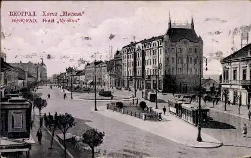 Ak Beograd Belgrad Serbien, Hotel Moskva, Stadtansicht, historische Architektur, Straßenbahnen