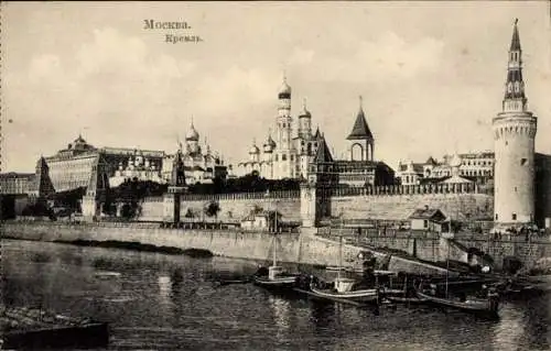 Ak Moskau Russland, Kremlin, Kreml, Moskwa Seite