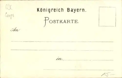 Studentika Ak München, Corps Bavaria, Wappen, KSCV