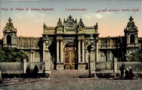 Ak Konstantinopel Istanbul Türkei, Porte du Palais de Dolma Baghtché