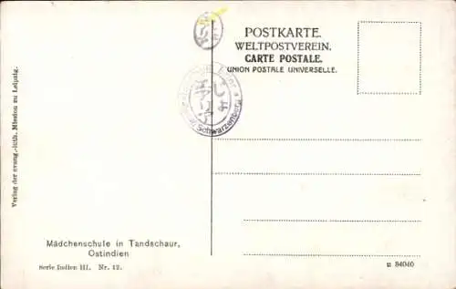 Ak Tandschaur Indien, Mädchenschule