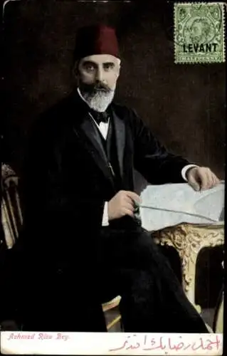 Ak Ahmed Rızâ, Achmed Riza Bey, Portrait