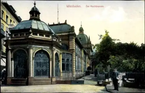 Ak Wiesbaden in Hessen, Historisches Bauwerk, Kuppeldach, Gartenansicht, Text 'Wiesbaden. Der ...