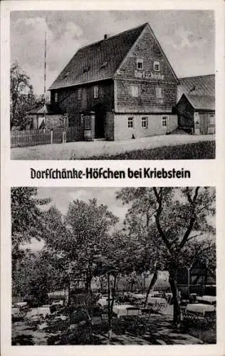 Ak Höfchen Kriebstein in Sachsen, Dorfschänke-Höfchen, Gebäude, Garten mit Sitzplätzen