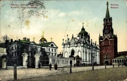 Ak Moskau Russland, Kremlin, Place Impériale, Kreml