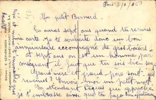 Ak Walt Disney, Mickey Mouse, Pluto, Fische im Aquarium