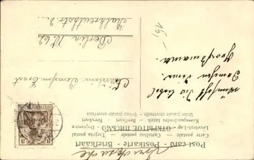 Litho Frohe Weihnachten, Weihnachtsmann mit Tannenbaum, Stechpalmenzweige